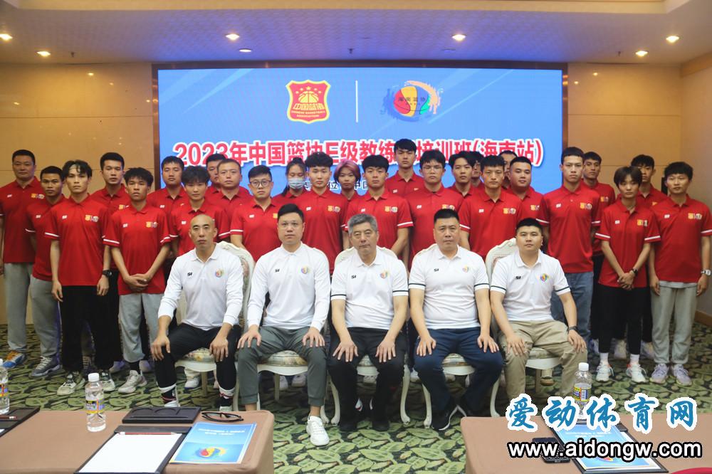 如何制定智能篮球训练计划_0