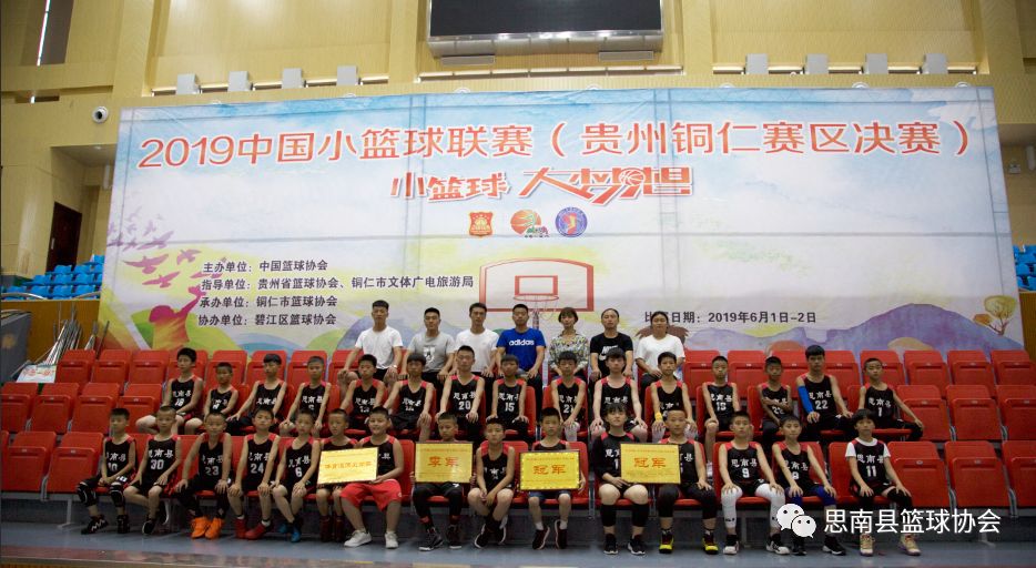 篮球训练法读后感怎么写_1