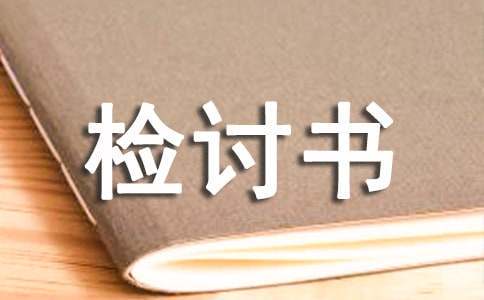 刻苦训练篮球时如何避免受伤的建议_1